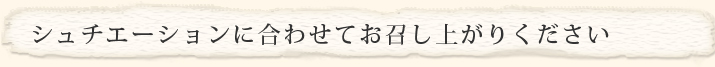 沖縄の地釜炊き黒糖